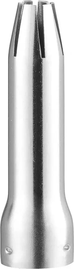 Sticlă din oțel inoxidabil pentru frișcă Hendi Profi Line, 0,5 l