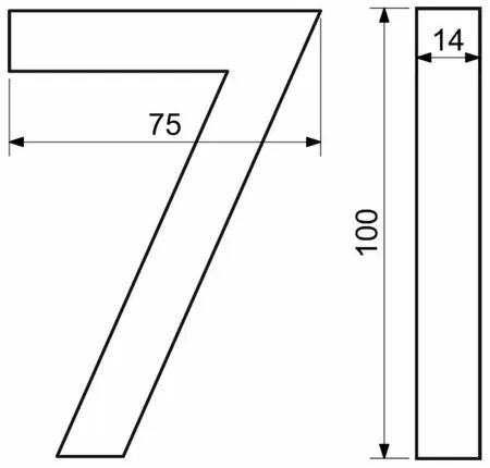 Număr aluminiu de casă 7, suprafață în relief 3D