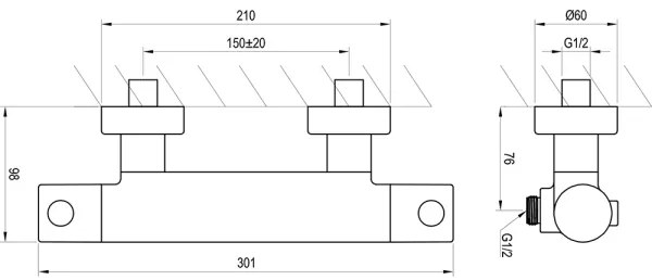 Ravak X070116 - Baterie de duș termostatică PURI, crom lucios