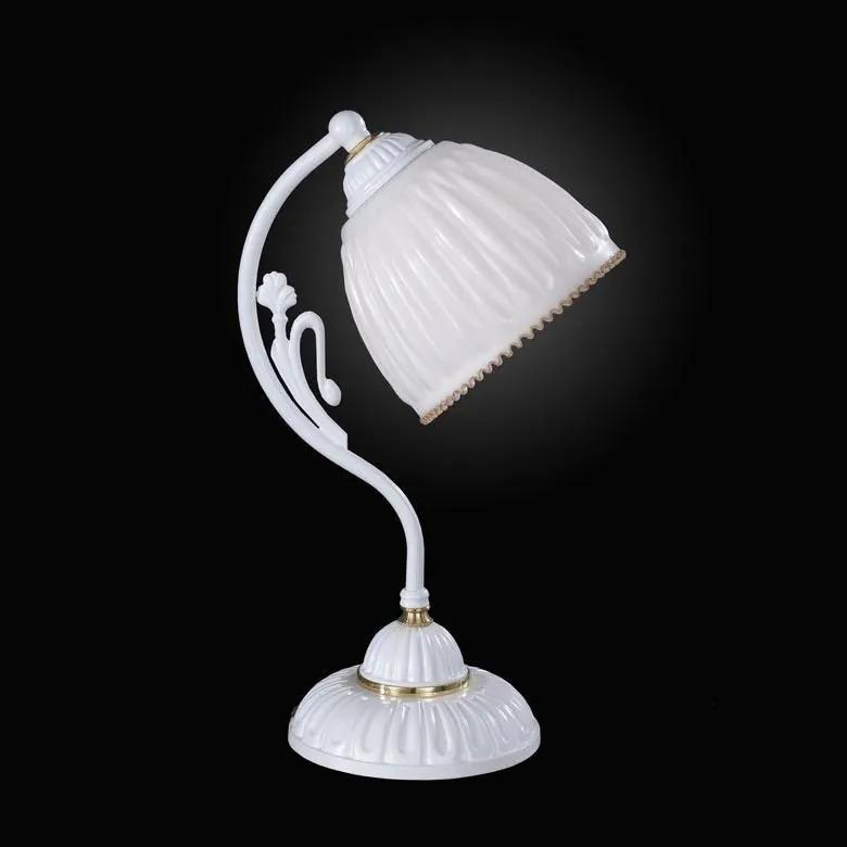 Veioza, Lampa de masa clasica design italian 9601