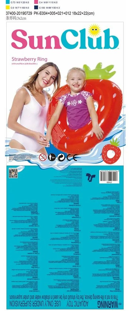 Vetro-Plus Inflatable Ring Strawberry, 101 x 76 cm
