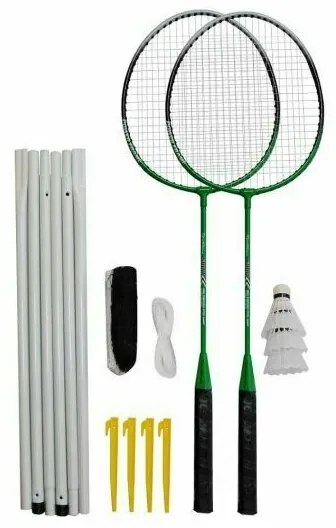 Dhs - Set badminton 2 rachete + fileu