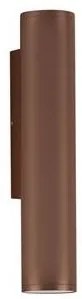Aplica exterior cu iluminat jos LED 3000K IP65 TORRIN corten