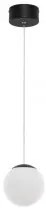 Pendul modern led 8W Nuvole 9061435 Nova Luce