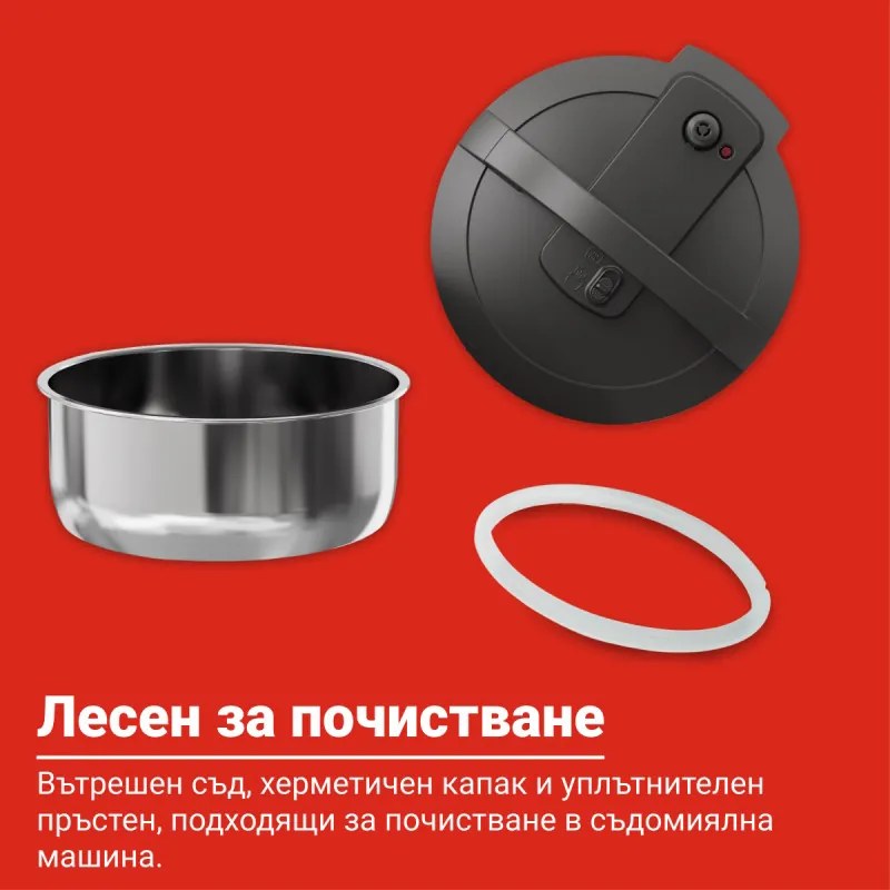 Instant Pot XL 140001901, 1200W, 7.1 l, 7 programe, Start întârziat, Ecran LCD, Negru