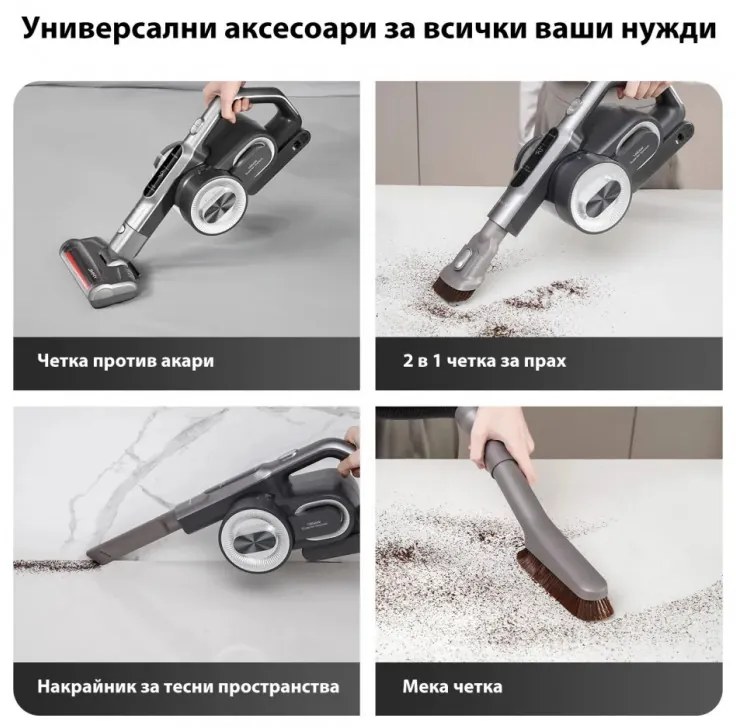 Aspirator vertical JIMMY H8 Flex, 550 W, 185 AW, pliabil, Cyclone, autonomie 65 minute, LCD, 7 accesorii, gri/negru