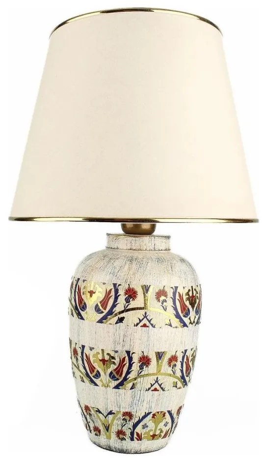 Lampă de masă RAMZES 1xE27/40W/230V crem/auriu