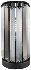 Veioza moderna 1 bec E27 VENESS 74206 Rabalux