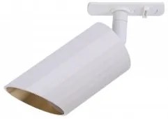 Spot aplicat sina GU10 TR087-1-GU10-W MAYTONI