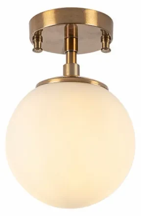 Lustra, Atmaca - 10220, 15W, Aramiu Antic
