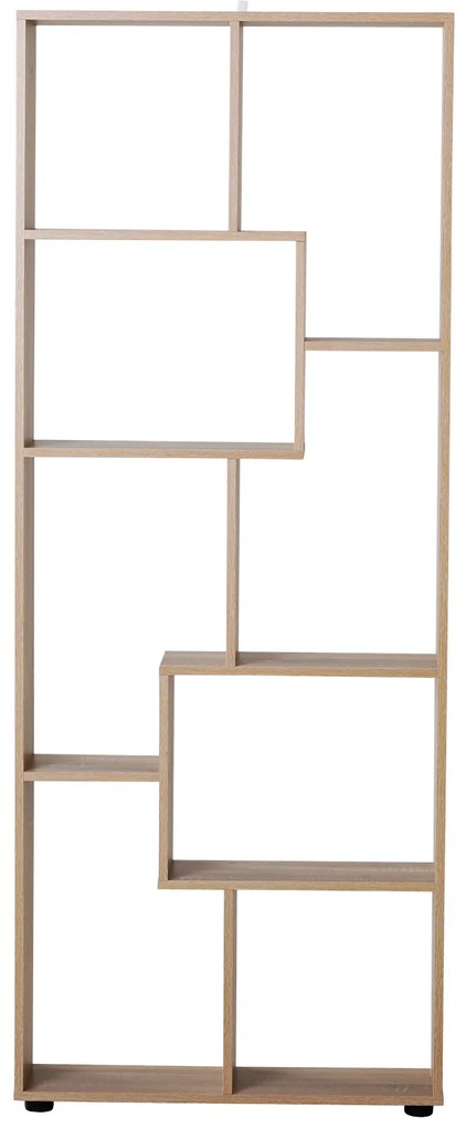 HomCom biblioteca moderna, 8 rafturi 70x24x178 cm, maro | AOSOM RO