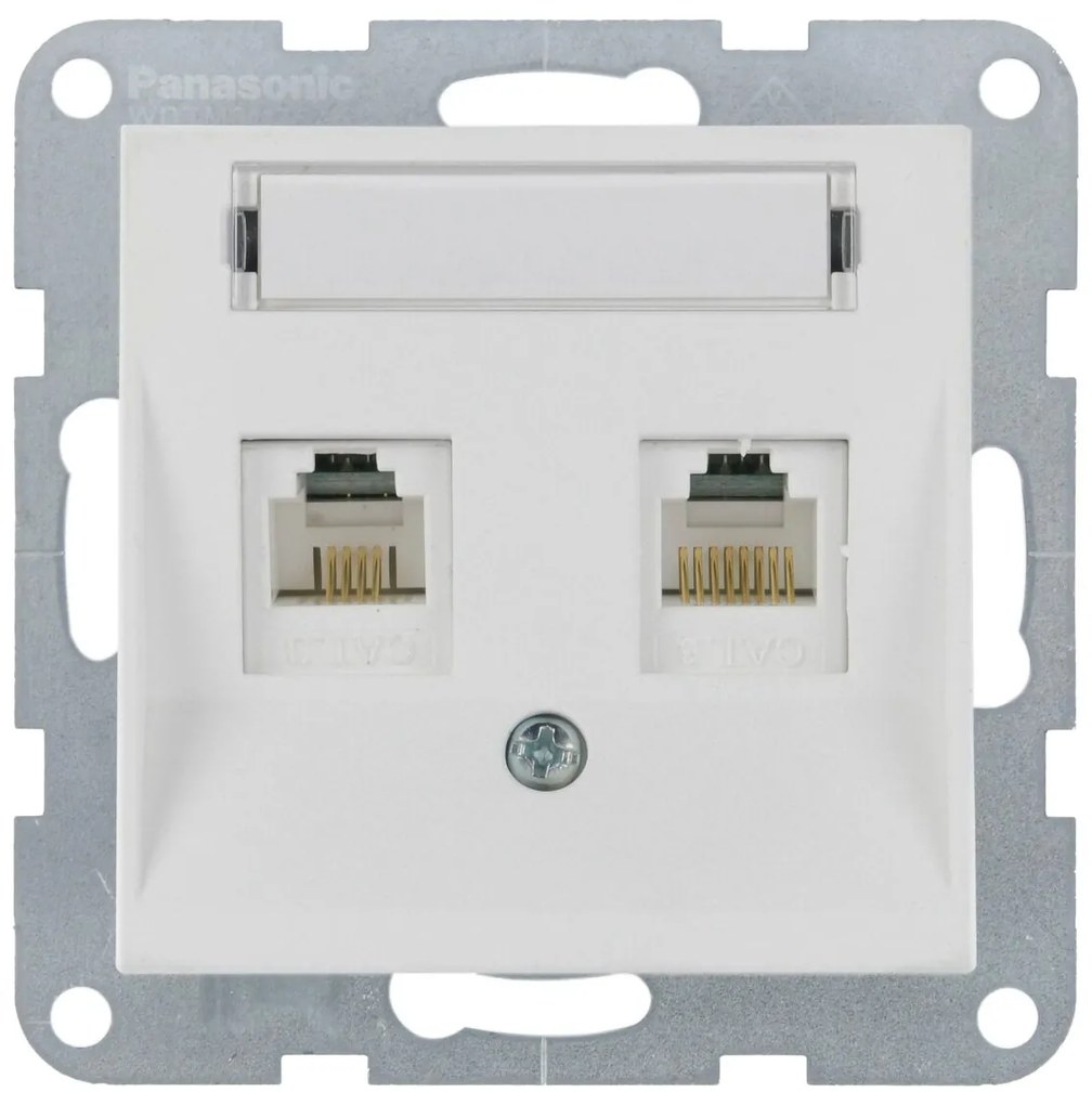 Priza dubla internet cat 6, IP20, Seashell, Panasonic Karre Plus 55 Soft Touch