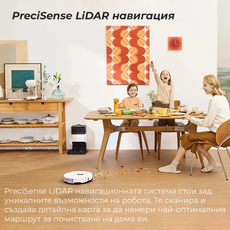 Aspirator robot Roborock S8 Plus Schwarz S8P52-00, 69 W, 5200 mAh, 6000 Pa, Mop, Cartografiere LiDAR, 750 ml, 4 senzori, Autonomie pana la 180 min, Negru