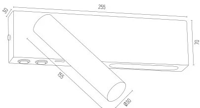 Aplica LED moderna pentru noptiera dormitor JASPER negru