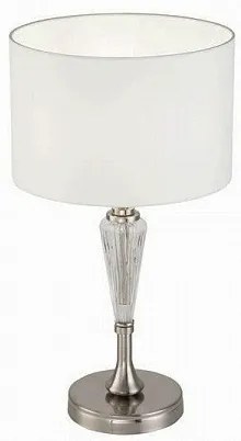 Veioza eleganta design modern Alicante MYMOD014TL-01N