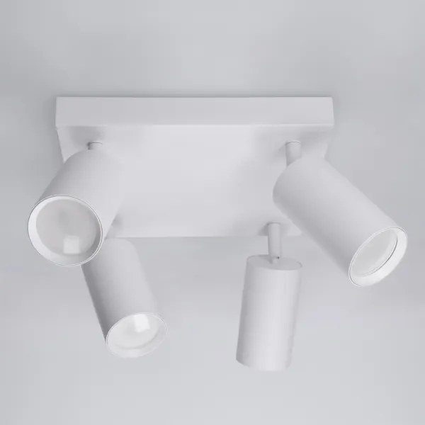 Brilagi - Spot LED RGBW reglabil SELE SQUARE 4xGU10/6,5W/230V alb