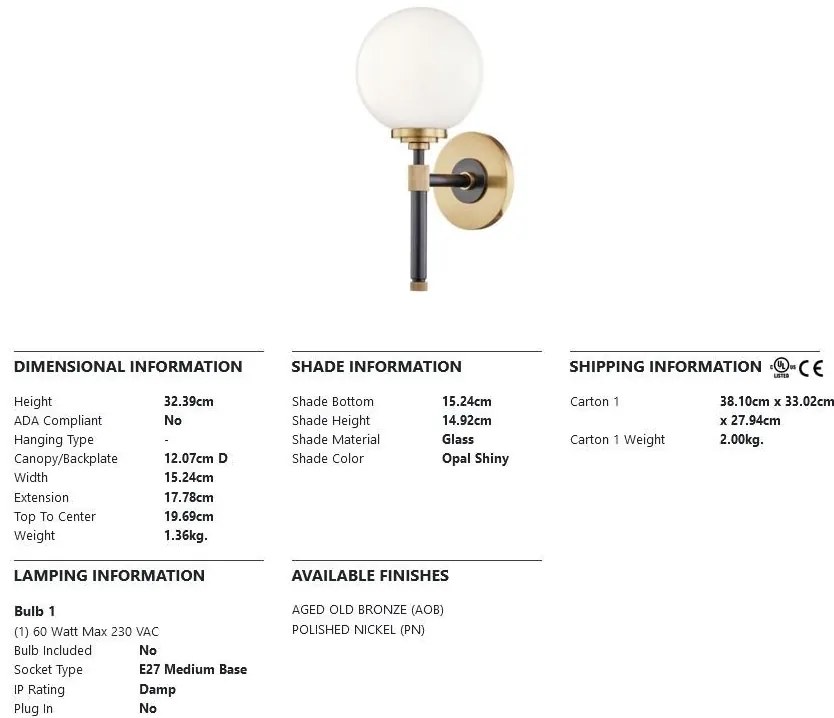 Aplica de perete design clasic BOWERY bronz antichizat cu abajur din sticla