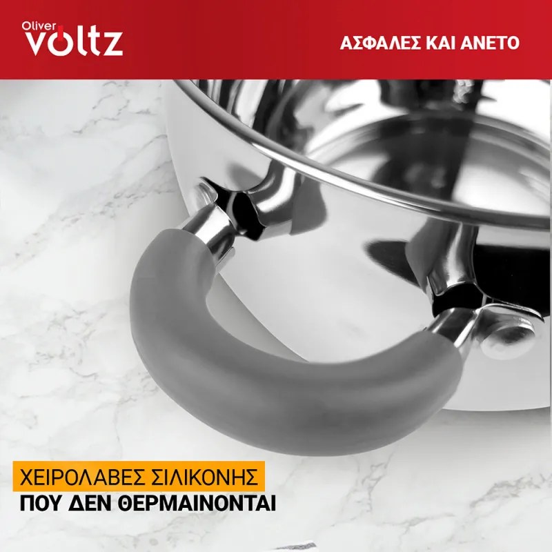 Oala Oliver Voltz OV51210N22, 22 cm, 4,6 l, Inductie, Manere din silicon gri, Inox/Gri