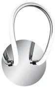 Aplica moderna led 11.5W Bologna R27051106 Trio