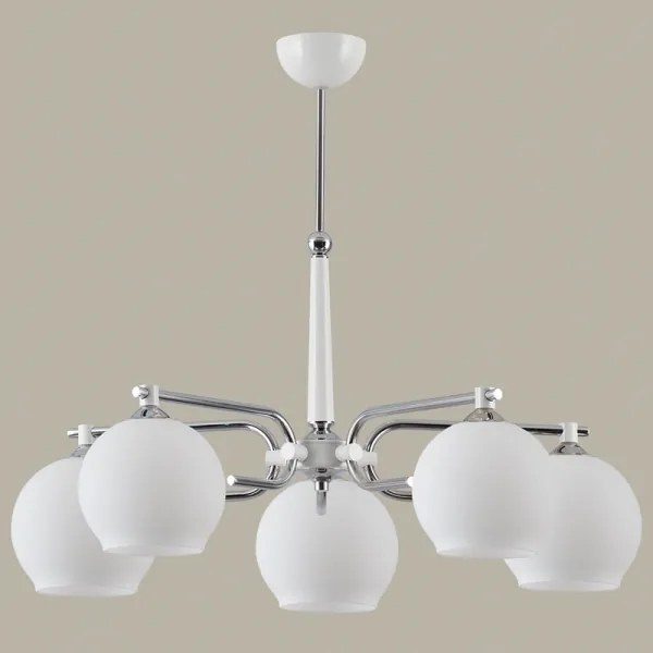 AXEL AX 5 B - Lustra  5xE27/60W/230V