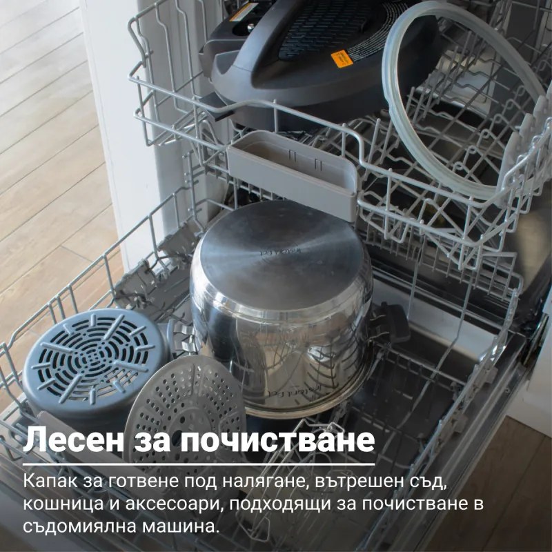 Multicooker si friteuza Instant Pot Pro Crisp + Air Fryer 140002701, 1500 W, 7.6 L, 11 programe, Cos Air Fryer, Afisaj LCD, Negru