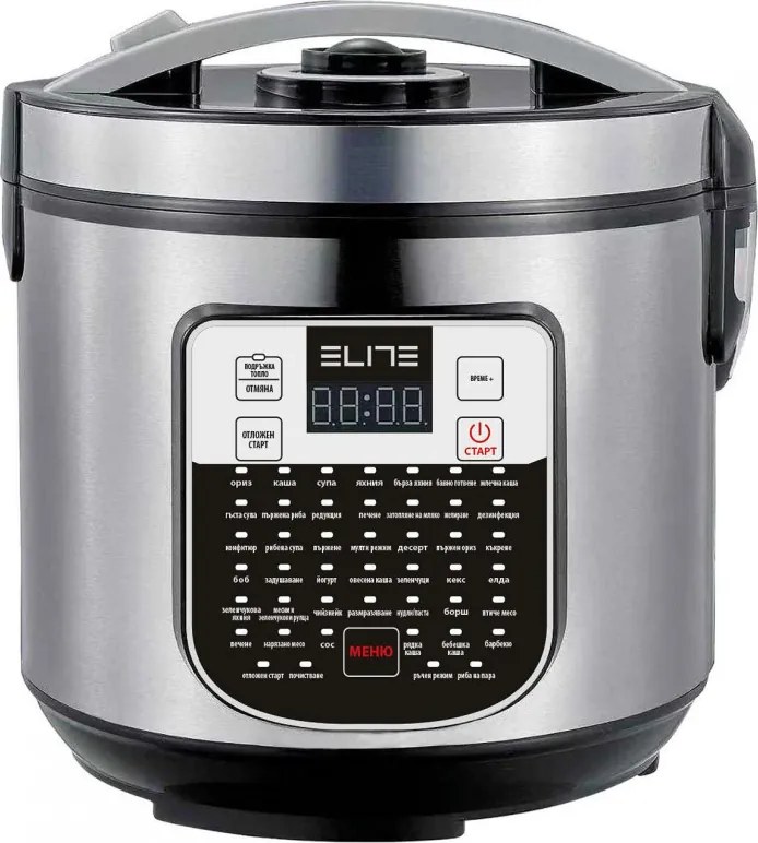 Multicooker Elite EMC-51286, 900 W, 5 l, 46 de programe, Timer, Afisaj LED, Otel inoxidabil