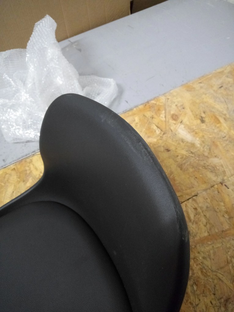 OFERTA Scaun bar negru HOGA din piele ecologica Clasa II