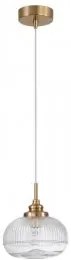 Pendul vintage 1 bec E14 Mond 9738211 Nova Luce