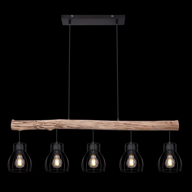 Lustra suspendata design minimalist MINA 5N 15326-5N GL
