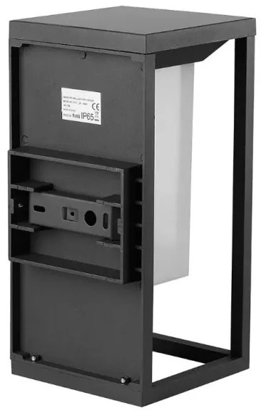 LED lampă solară de perete cu senzor SAMSUNG CHIP LED/2W/3,7V IP65 2600 mAh