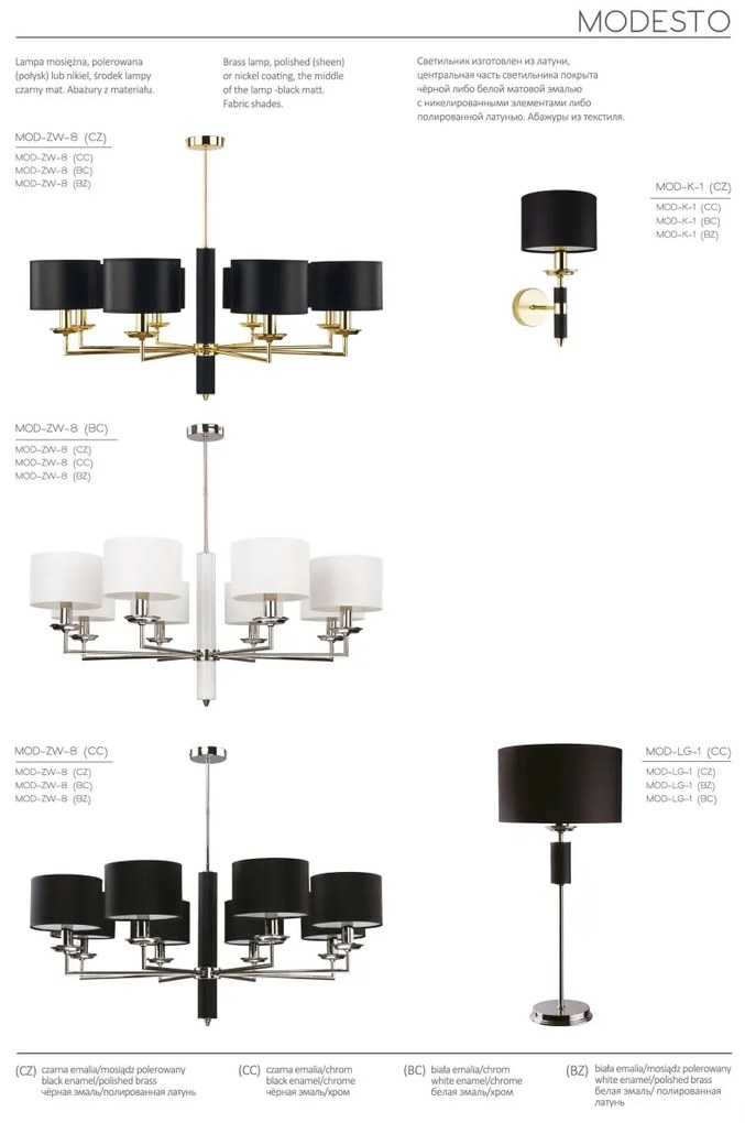Aplica eleganta design modern realizata manual Modesto