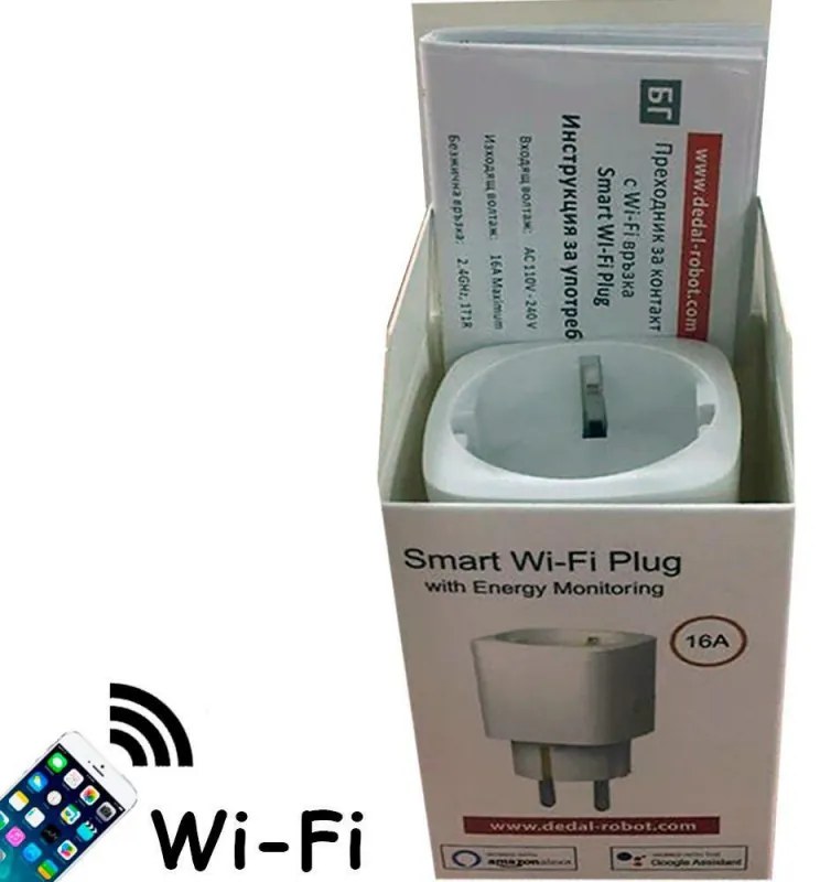 Priza SMART pentru OEM, SMART, WiFi, 16A, 2.4Ghz, 1T1R, Monitorizare putere, Alb