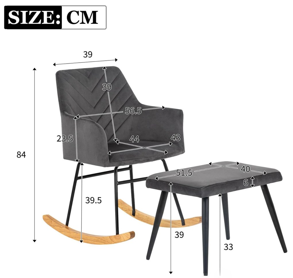 Scaun balansoar cu suport pentru picioare, înălțime 84 cm cu șezut lat de 43 cm, Gri