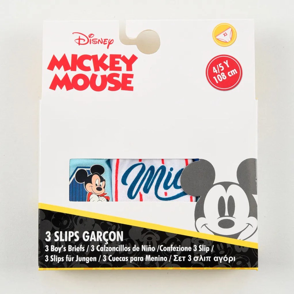 Disney Mickey All-Stars lenjerie pentru copii, pachet de 3 bucăți, mărime 5 - 6 ani / 110 - 116 cm