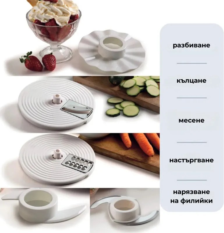 Robot de bucatarie Ariete Vintage 1781/03, 1000 W, 2,1 L, 2 viteze, Functie puls, Bej