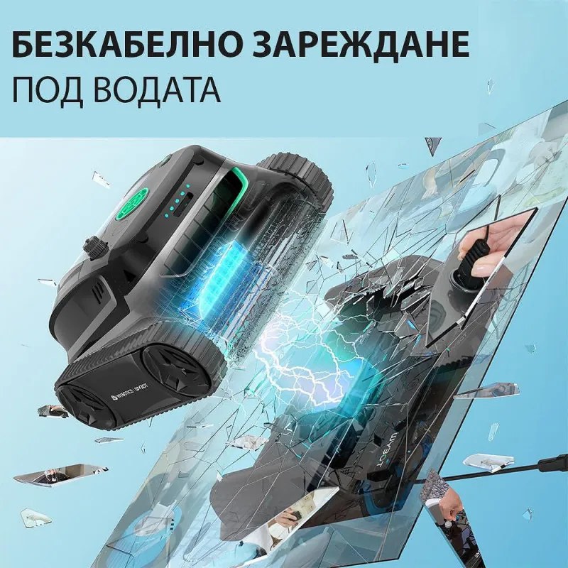 Robot fara fir pentru piscine Wybot S2 Pro, 91 W, 210 min, 300 m², Filtrare dubla, Statie de incarcare, Giroscop, Negru