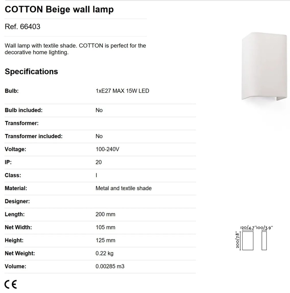 Aplica de perete ambientala design modern COTTON bej