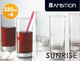 Set 6 pahare 330ml Sunrise