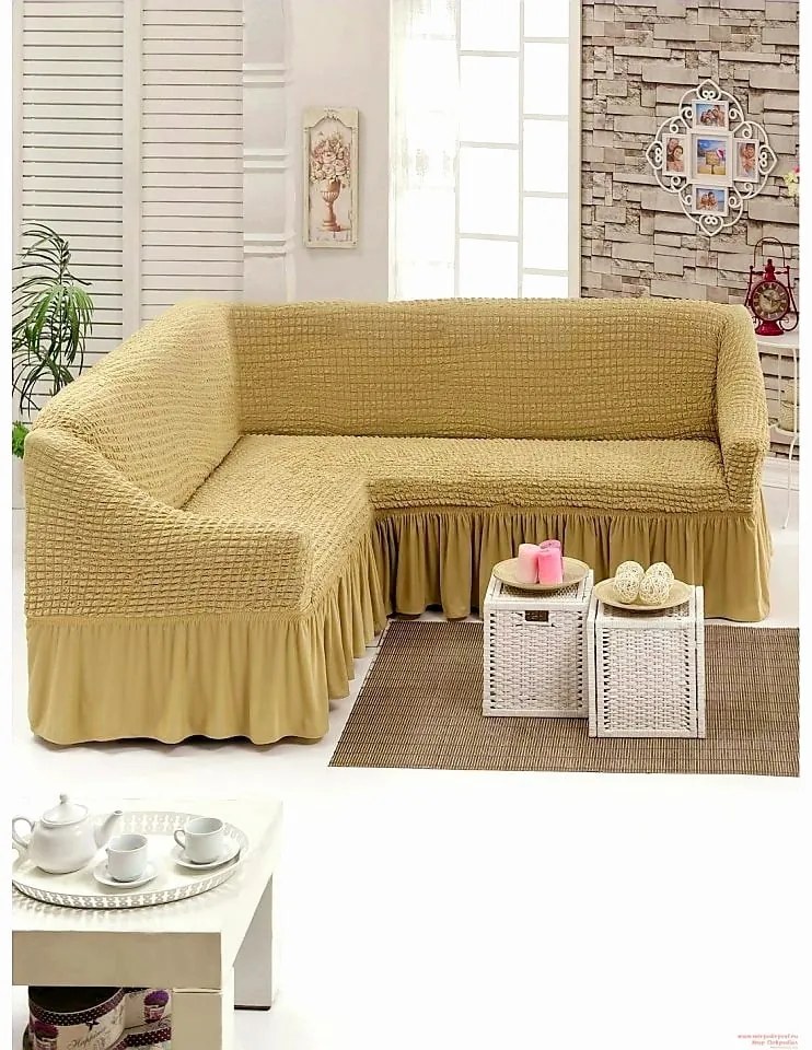 Husa elastica si creponata pentru coltar, cu volanas, culoare Bej Inchis