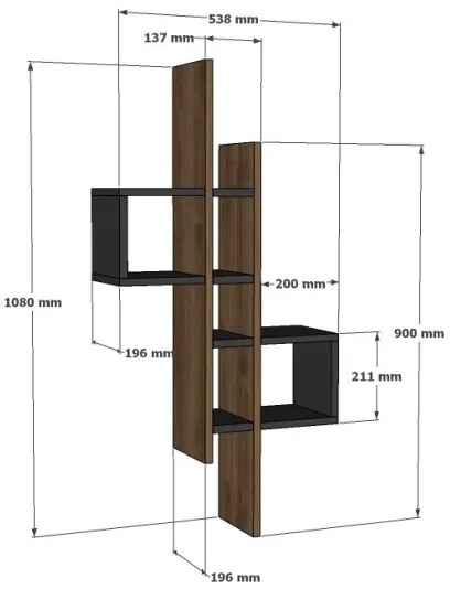 Etajeră de perete EMSE 108x53,8 cm maro/antracit