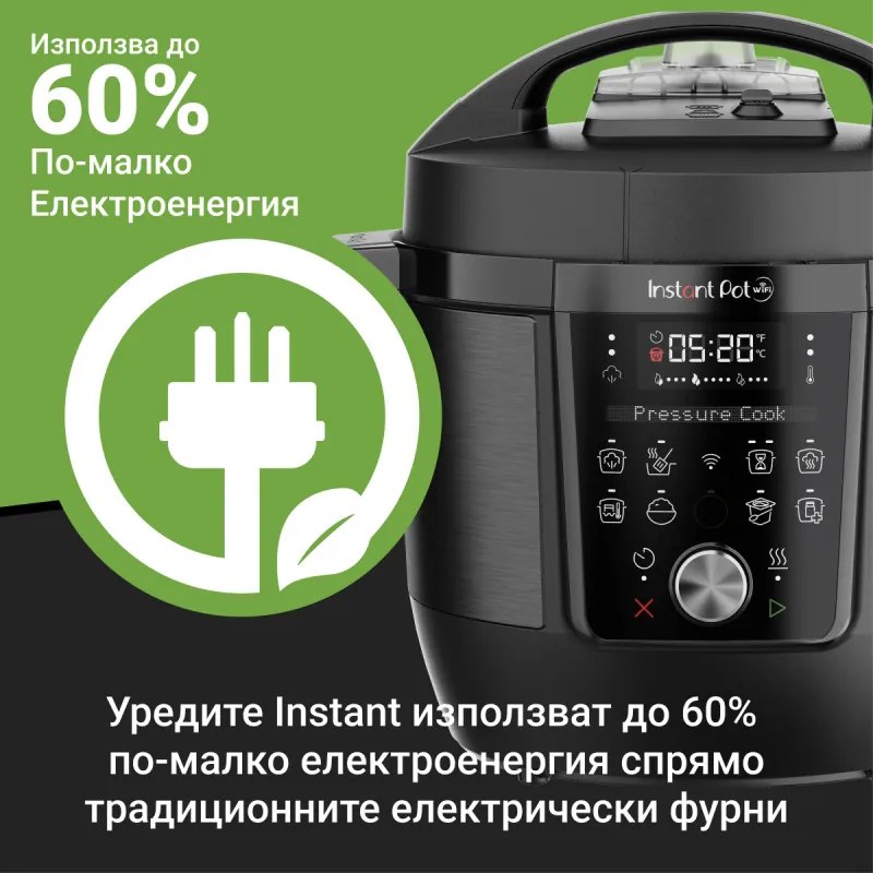 Multicooker Instant Pot Plus 60 Wi-Fi, 1000W, 5.7 L, 9 programe, Wi-Fi, Ecran LCD, Otel inoxidabil, Negru