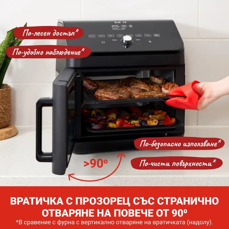 Friteuza/cuptor cu aer cald Instant Pot Vortex Plus Oven 140410101, 1700W, 13 l, 8 programe, Pana la 205°C, EvenCrisp, Negru