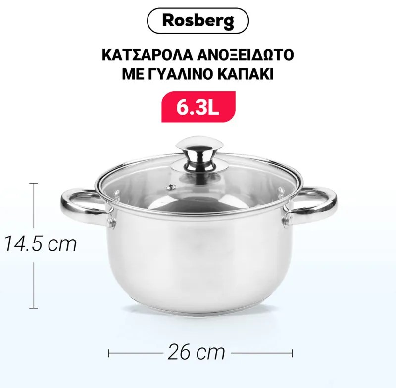 Oala Rosberg R51210O26, 6.3 L, 26x14.5 cm, Capac din sticla, Inox
