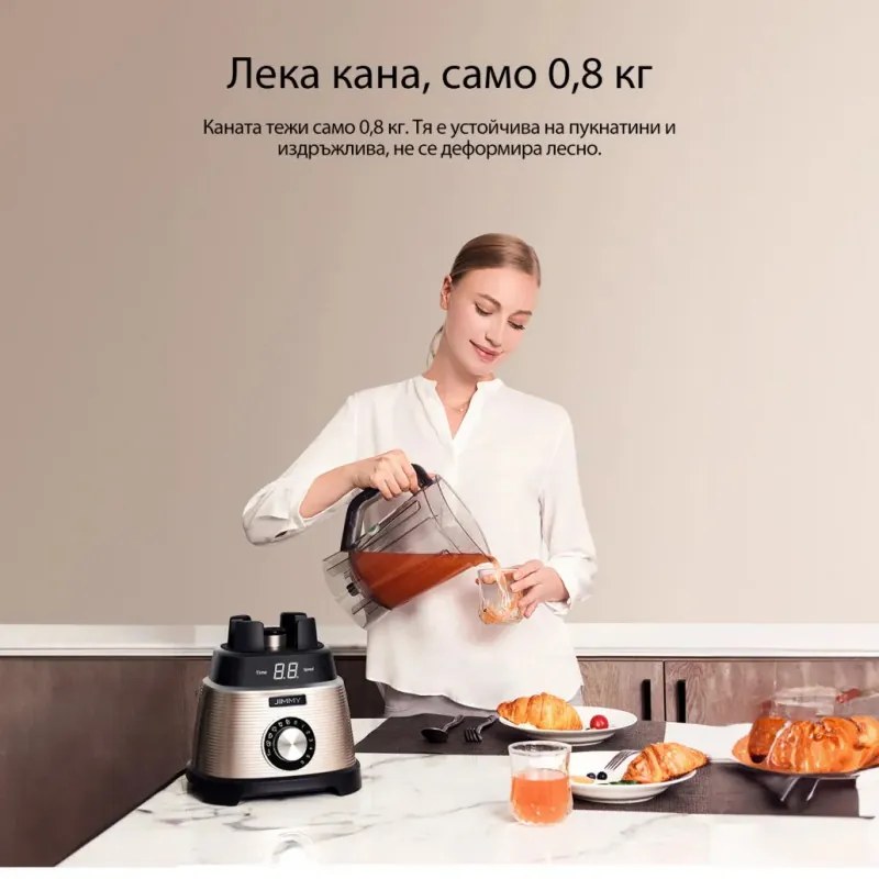 Blender JIMMY B53, 1000 W, recipient de 1,5 l fără BPA, 25 000 rpm, 6 viteze + funcție Pulse, 5 moduri automate, funcție de autocurățare, LED, gri