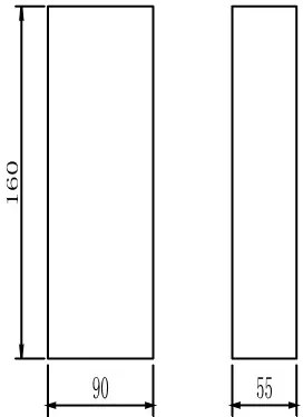 Aplica LED pentru iluminat exterior design modern Times Square IP54 negru MYO581WL-L6B