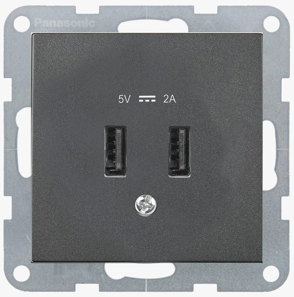 Priza dubla USB A 5V 2A, IP20, Grafit, Panasonic Karre Plus 55