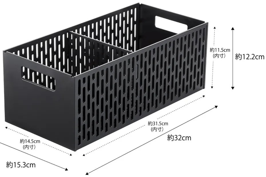 Coș de depozitare de depozitare din plastic Tower – YAMAZAKI