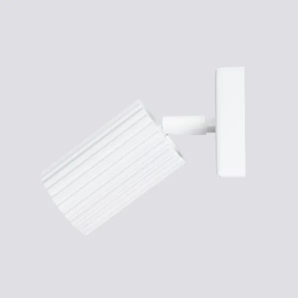 Brilagi - Spot LED de perete CRESTO 1xGU10/10W/230V, alb