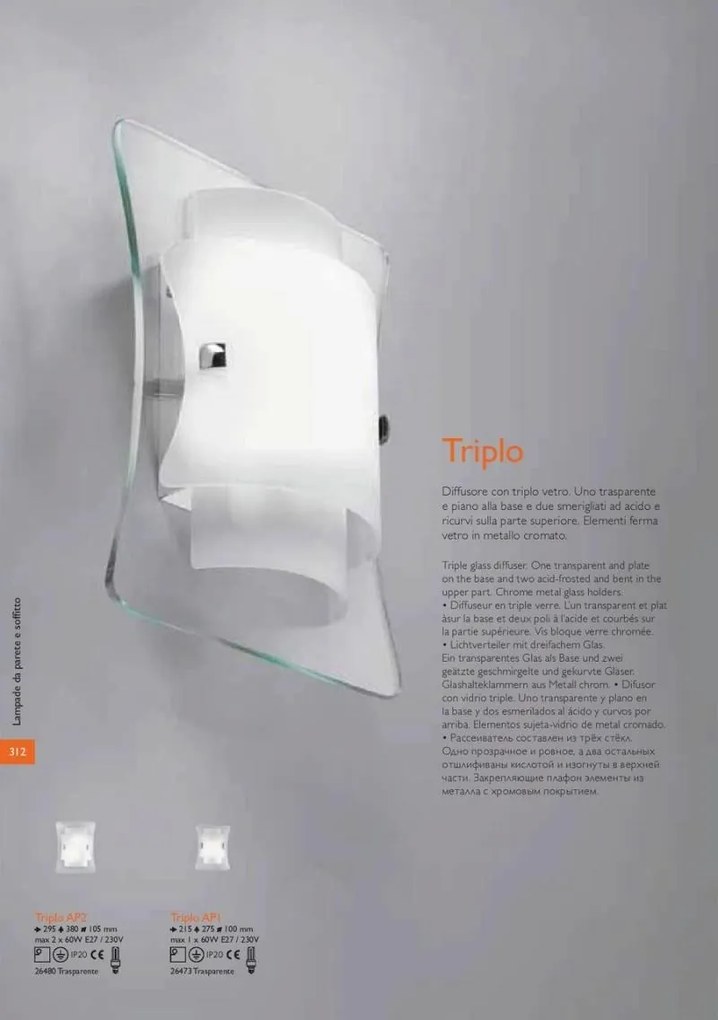 Aplica moderna 29,5cm x 38cm TRIPLO AP2 026480