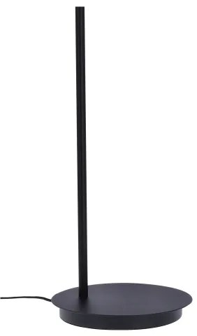 Lampadar LED TOKYO 1xE27/40W/230V + LED/3W negru/alb